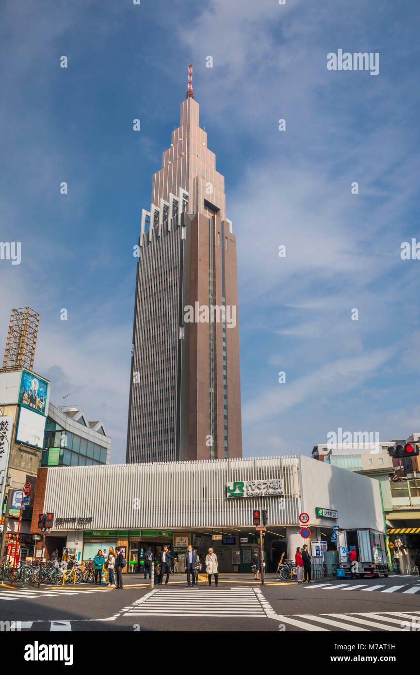 Japan, Tokyo City, Shinjuku District, NTT Docomo Tower Stock Photo