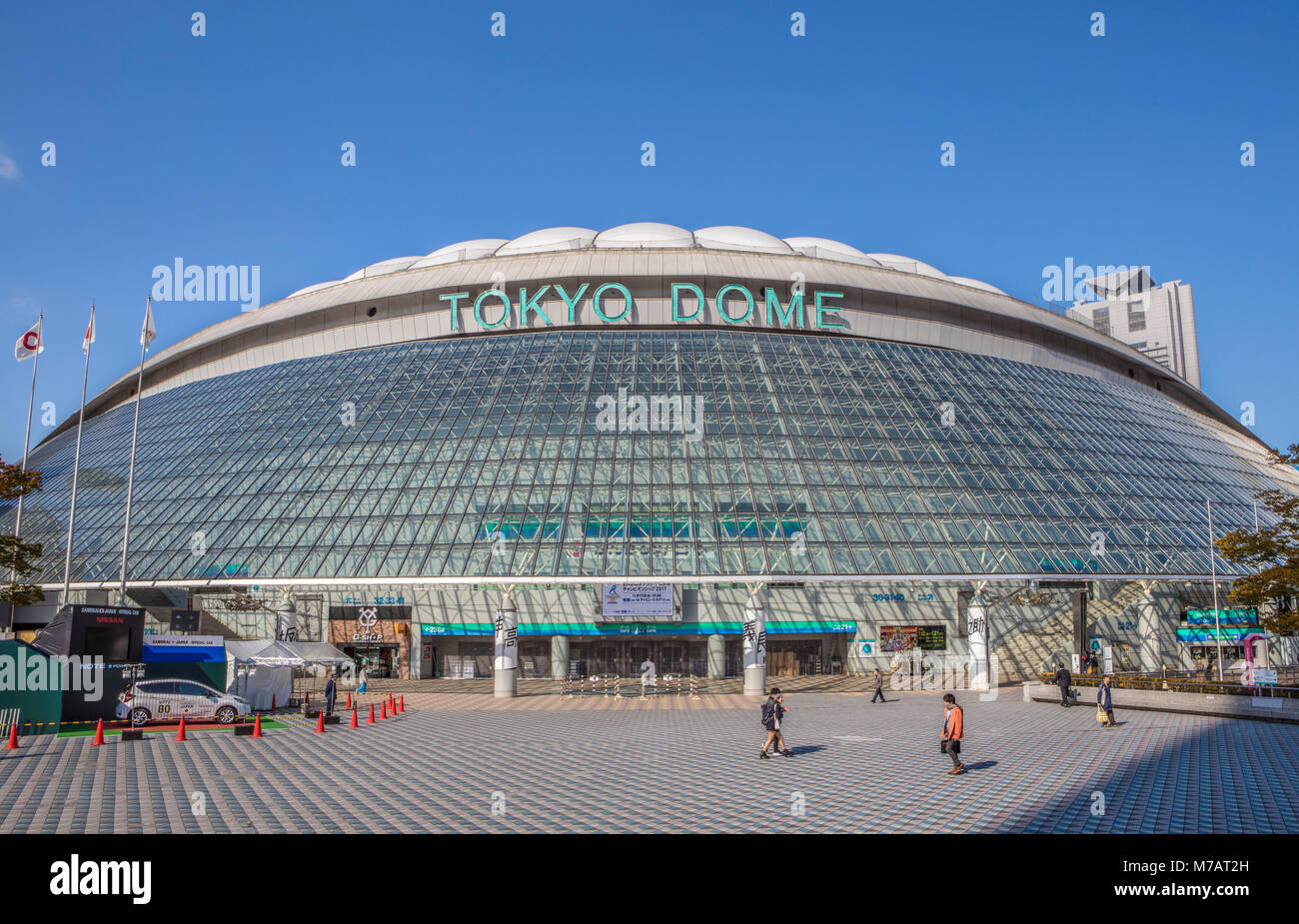 Japan, Tokyo City, Tokyo Dome Bldg. Stock Photo