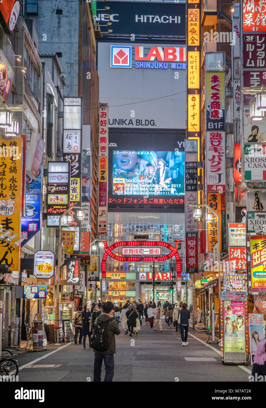 Japan, Tokyo City, Shinjuku District, Kabukicho area, Stock Photo