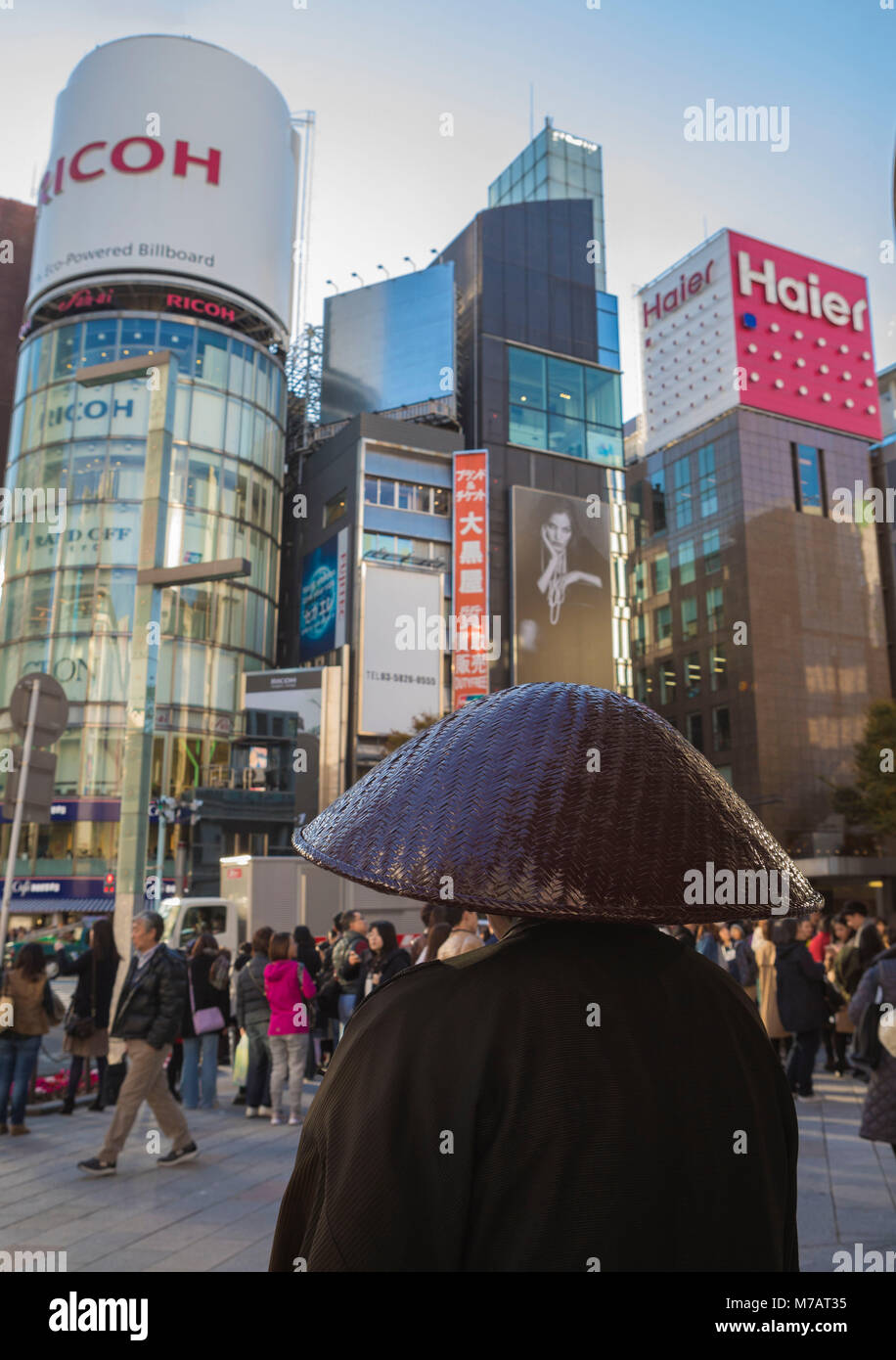 Japan, Tokyo City, Ginza District, Monk Stock Photo