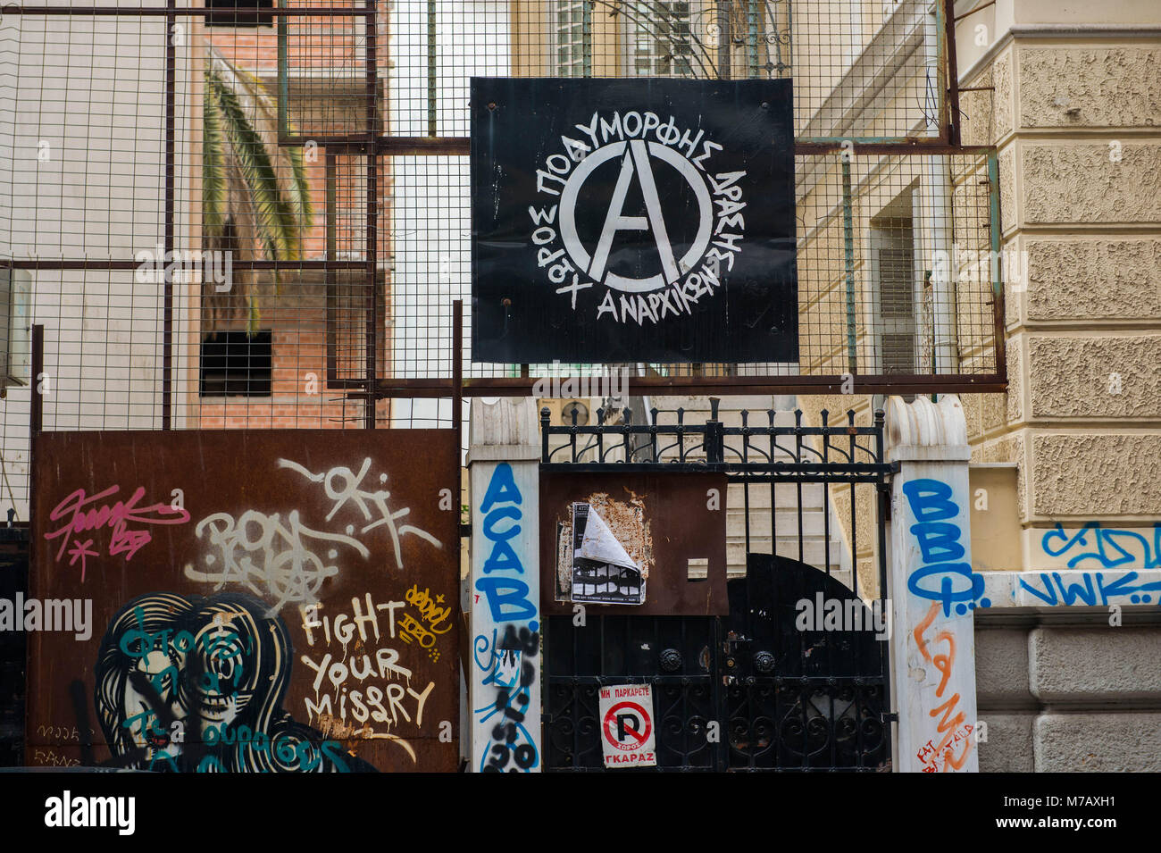 Athens, anarchy in Exarhia. Greece. Stock Photo
