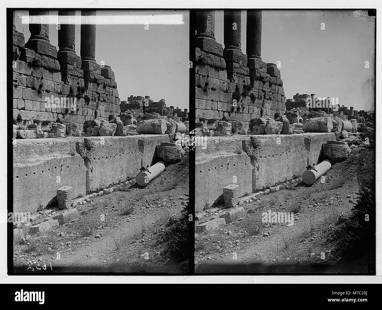 Baalbek. Temple of the sun. Immense stones in foundation of the great temple LOC matpc.05219 Stock Photo
