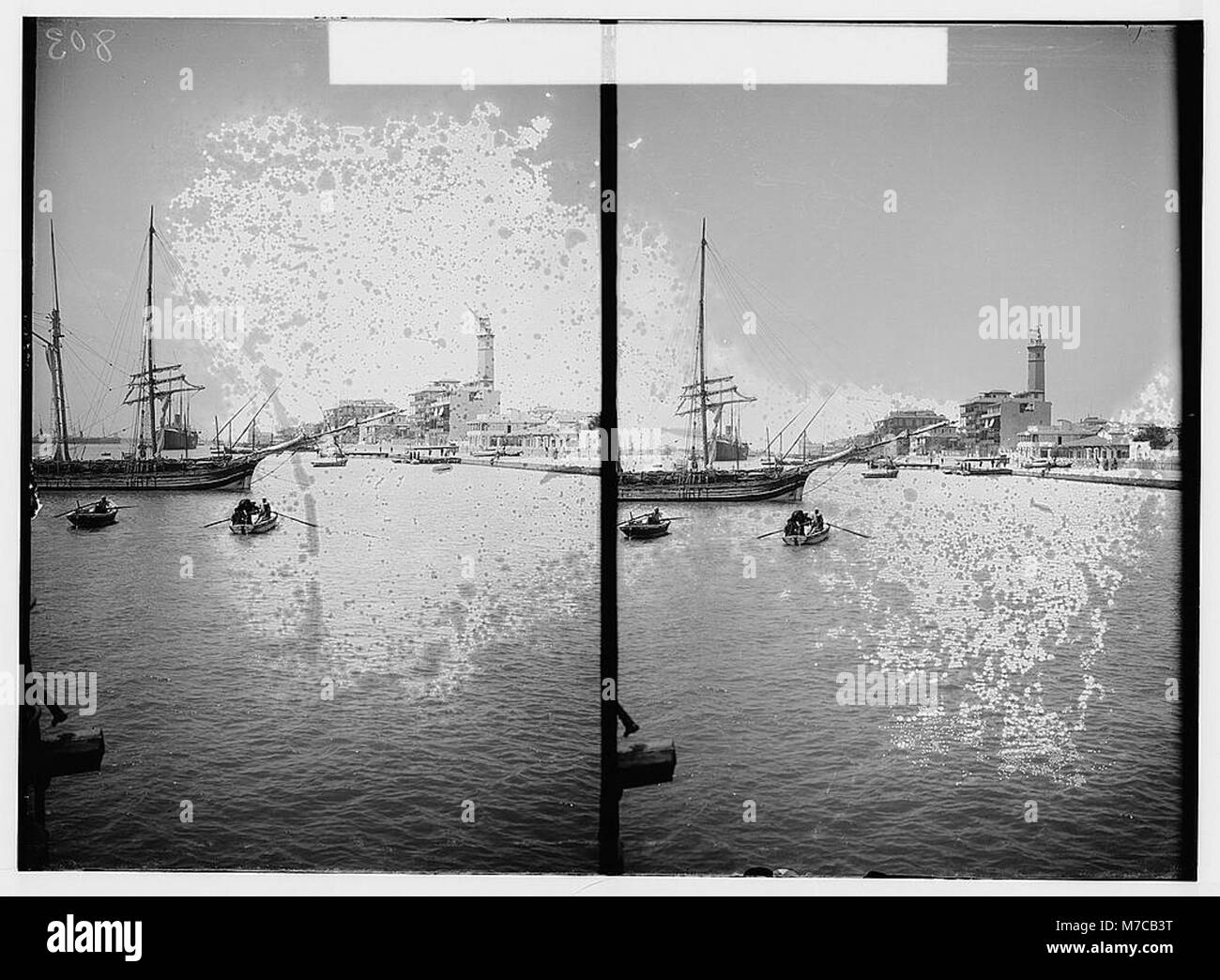 This photograph shows the first view of Port Said, Egypt, as seen from ...