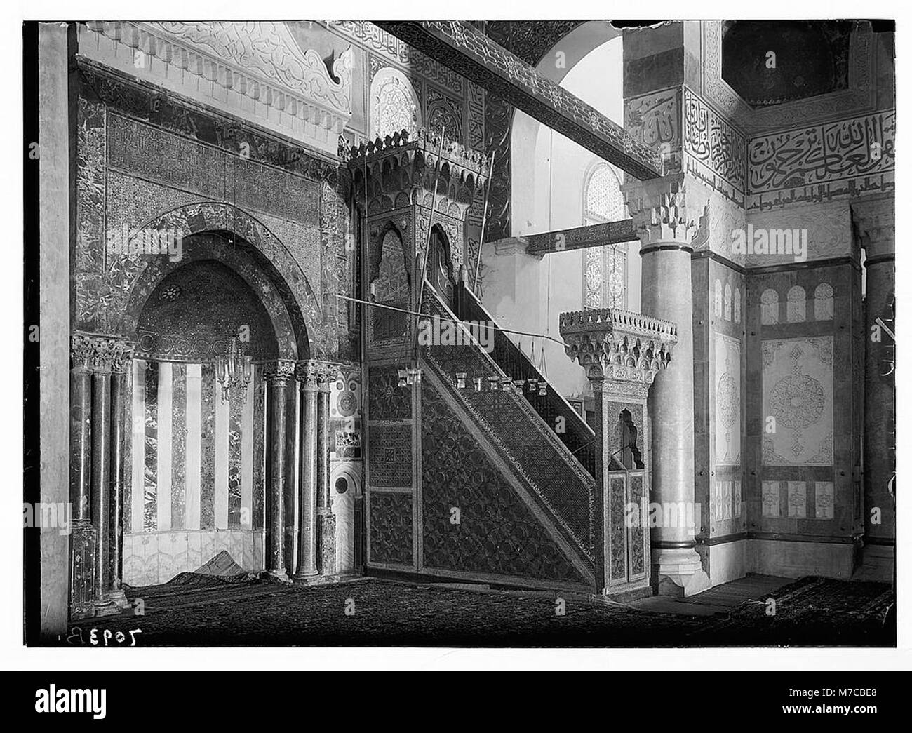 El Aksa (i.e., al-Aqsa) Mosque. Cedar pulpit & mihrab LOC matpc.03247 Stock Photo