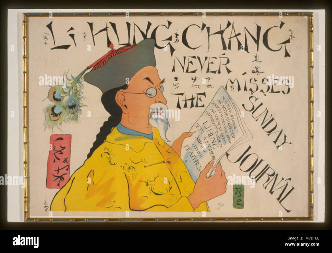 A historical image depicting Li Hung Chang, a prominent Chinese ...