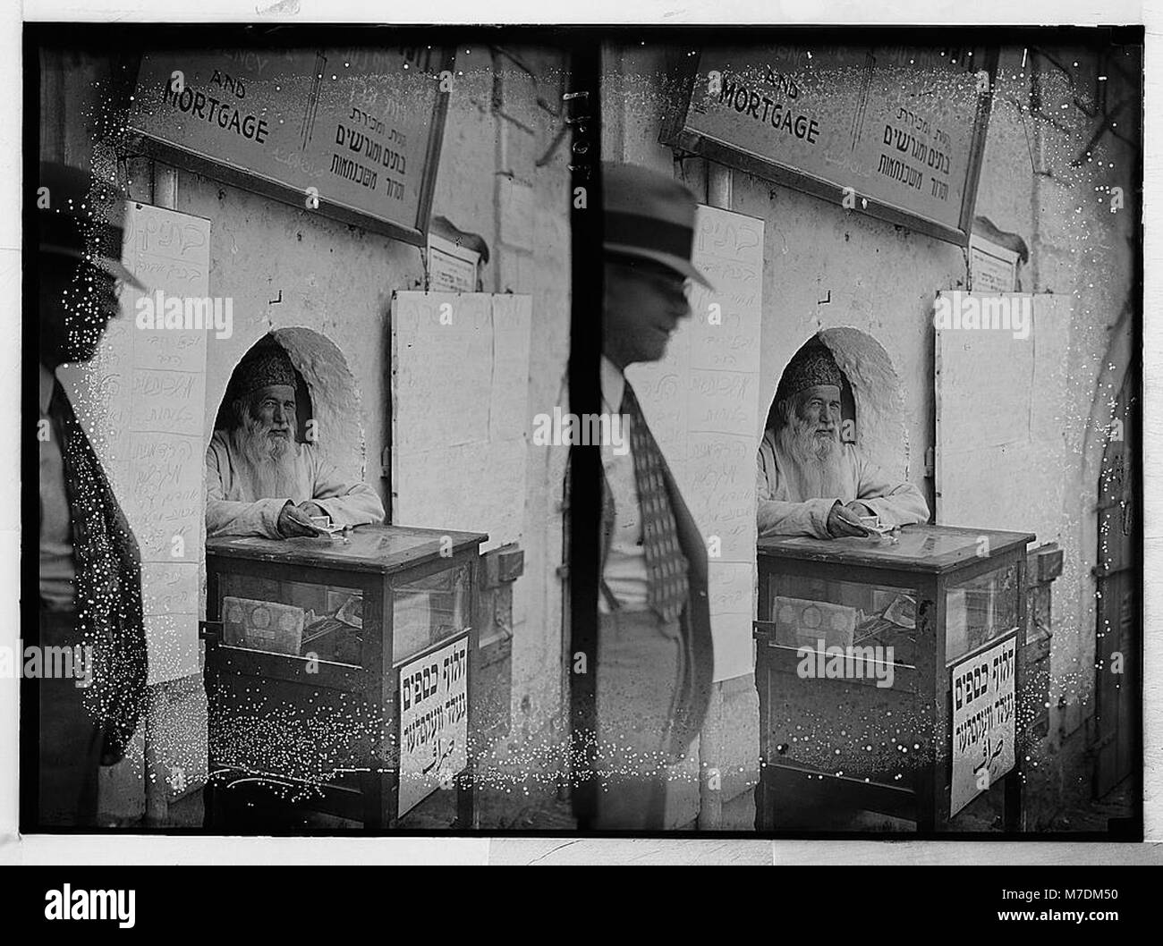 Money changer. Jew. (i.e., Jewish) LOC matpc.03194 Stock Photo Alamy