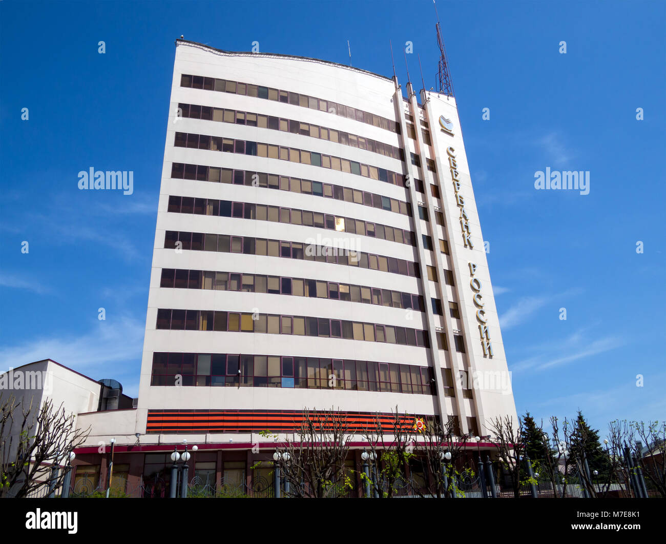 9 января, 28. центрально черноземный банк воронеж. воронеж здание сбербанка. воронеж 9 января 133 сбербанк. улица 9 января 28 воронеж.