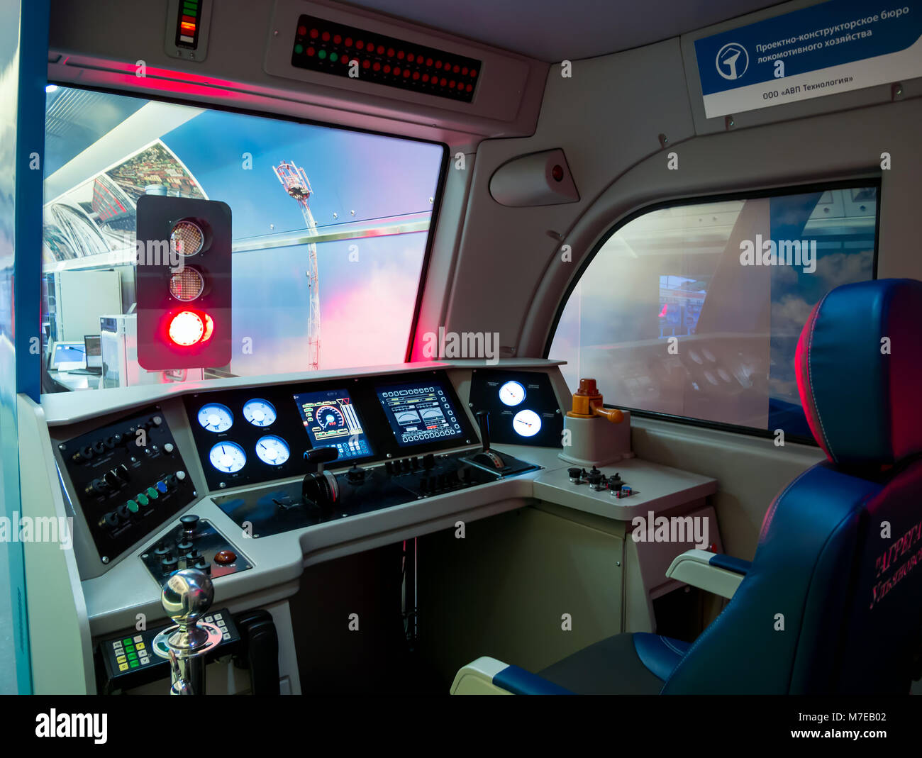 Voronezh, Russia - May 06, 2017: Training simulator for drivers Stock Photo