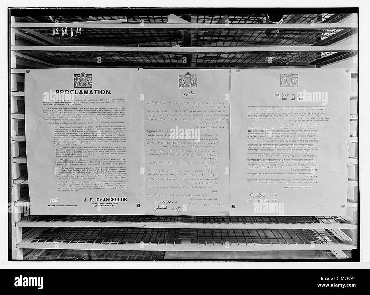 The 1929 riots, taking place from August 23 to 31, were marked by ...