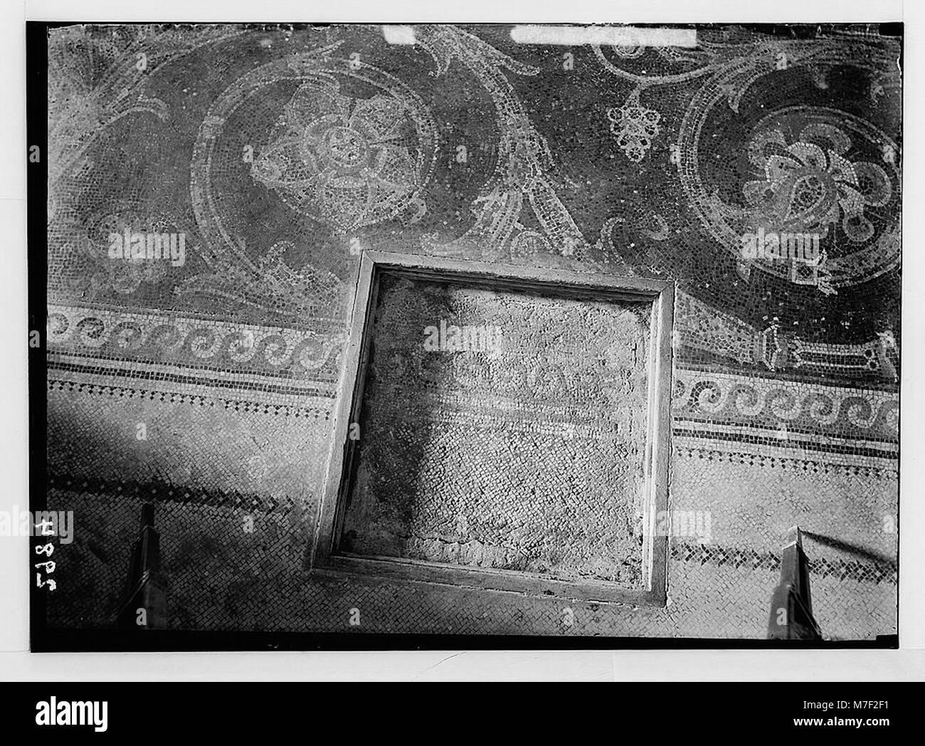 The Basilica of Gethsemane (i.e., Church of All Nations or Church of the Agony). Mosaic pavement in the Basilica of Gethsemane. Int(erior), showing modern floor and ancient fragment. LOC matpc.02540 Stock Photo