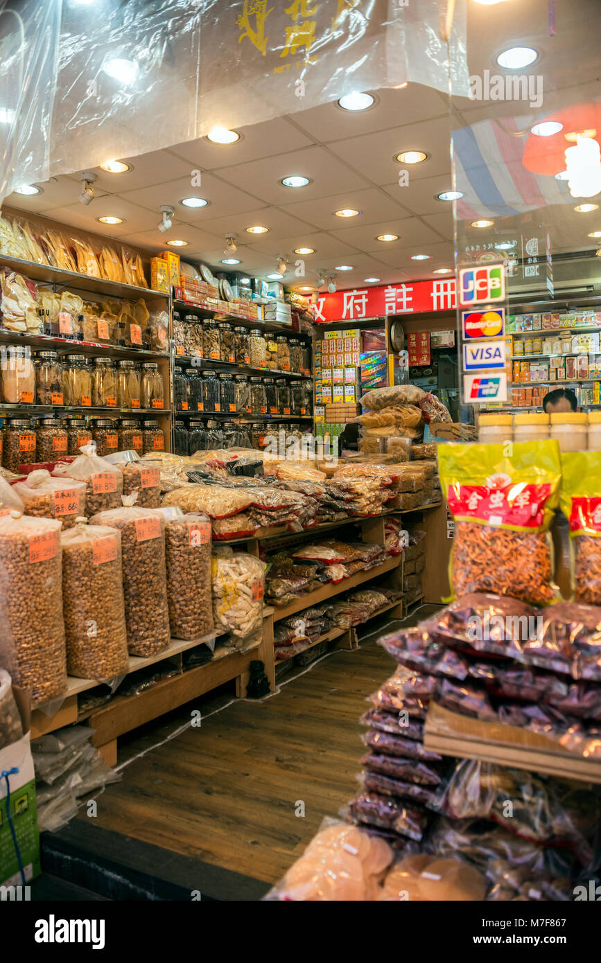 Dried goods hires stock photography and images Alamy
