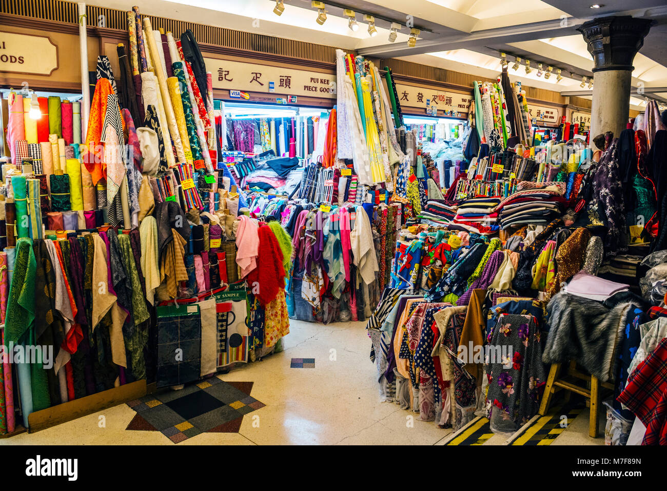 Fabric Shop, Western Market, Central, Hong Kong Stock Photo