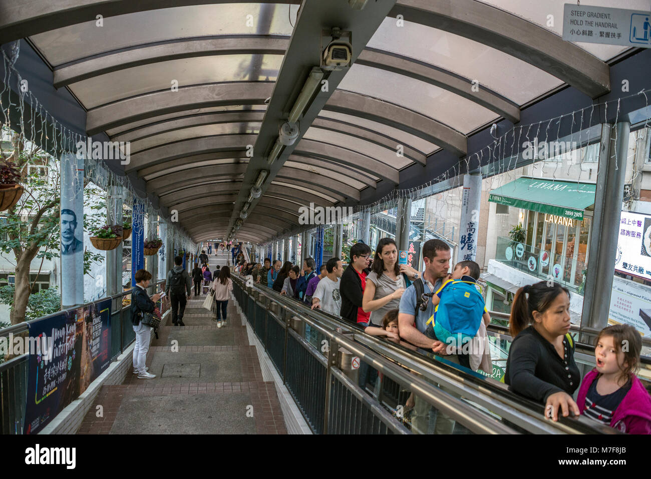 Central to Mid-Levels Escalators and Walkway, Hong Kong Stock Photo