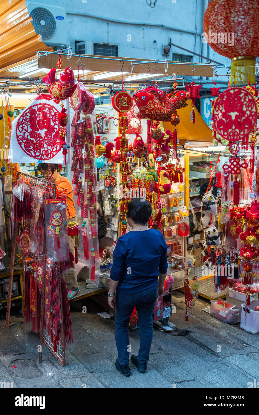 New Year Decorations, Hong Kong Market Stall Stock Photo - Alamy