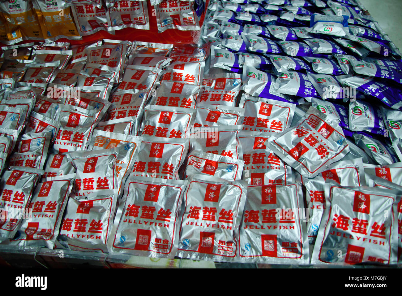 Packaged jellyfish for sale in Wal-Mart in the city of Nanning, Guangzi, China. Stock Photo