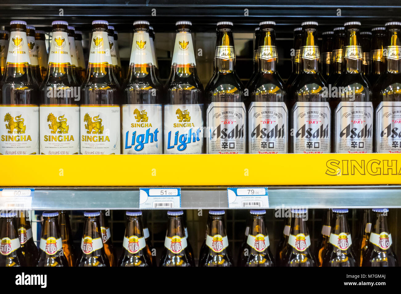 Many beer brands hi-res stock photography and images - Alamy