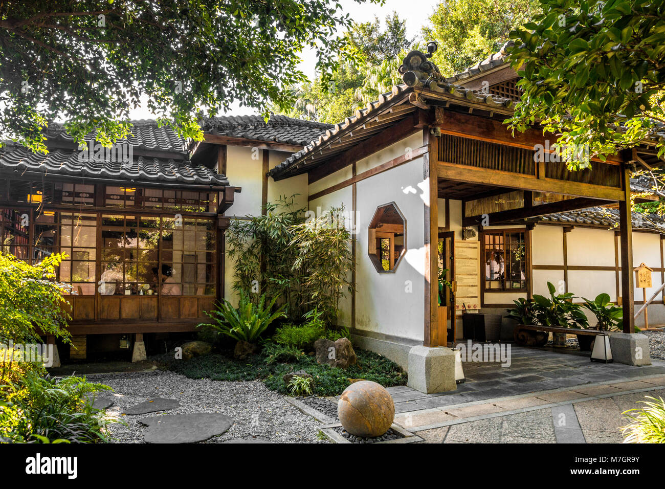 This Japanese style building was built in 1921 and was a famous hot spring hotel during the Japanese rule. Today it is the Beitou Museum. Stock Photo