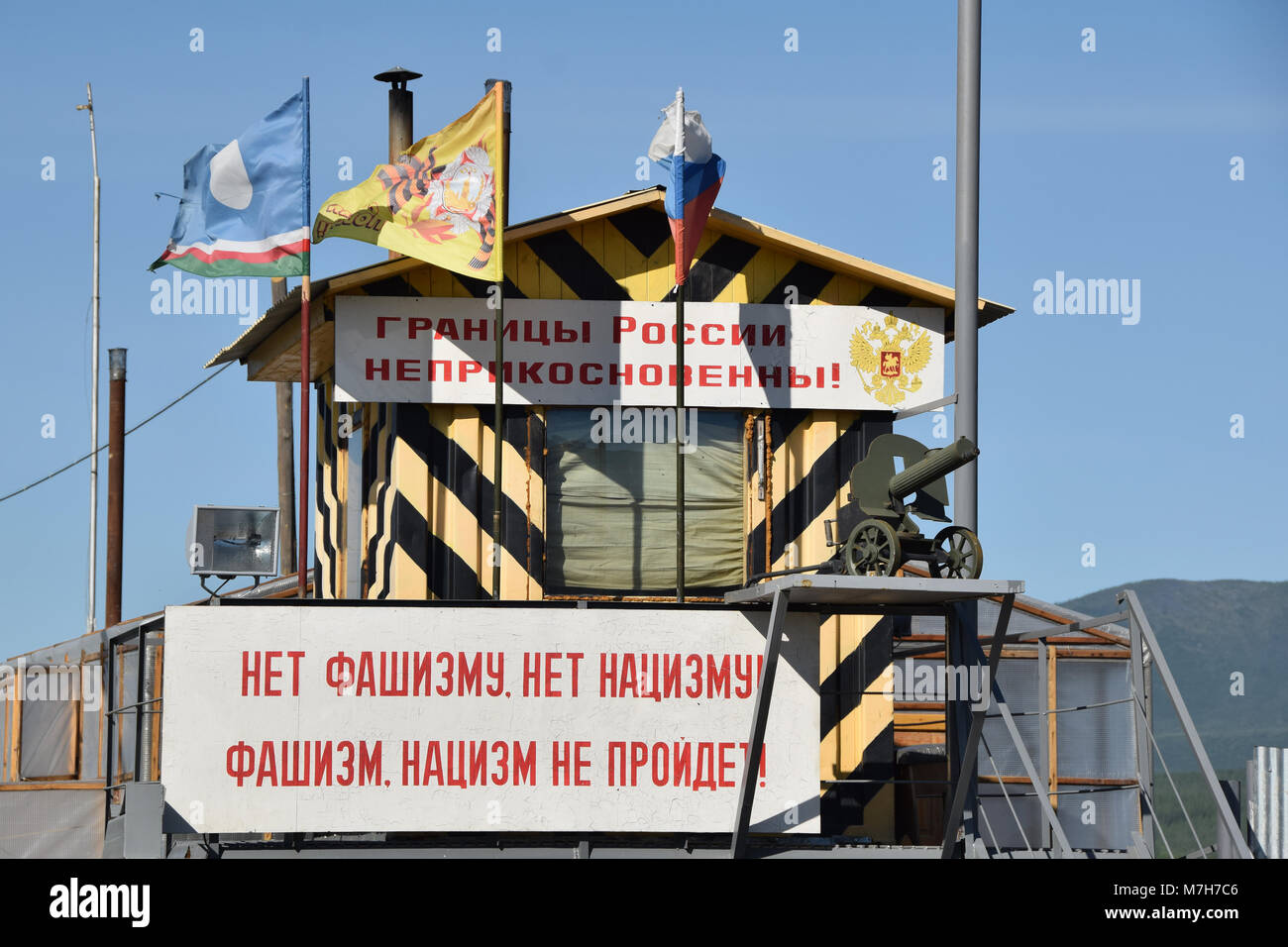 A march passed in Tbilisi No to Russian fascism A march passed in Tbilisi No to Russian fascism