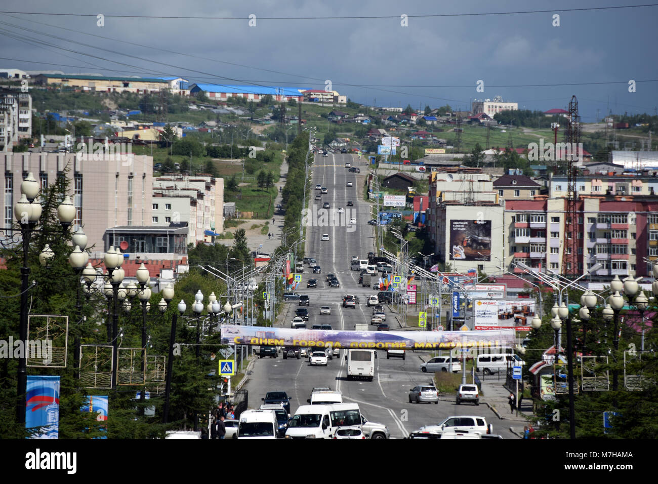 Lenin avenue in downtown Magadan is the main avenue of the capitale city of the Kolyma region. Stock Photo