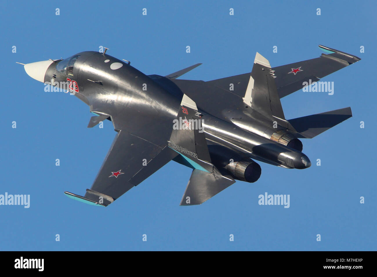 Su-34 attack aircraft of the Russian Air Force. Stock Photo