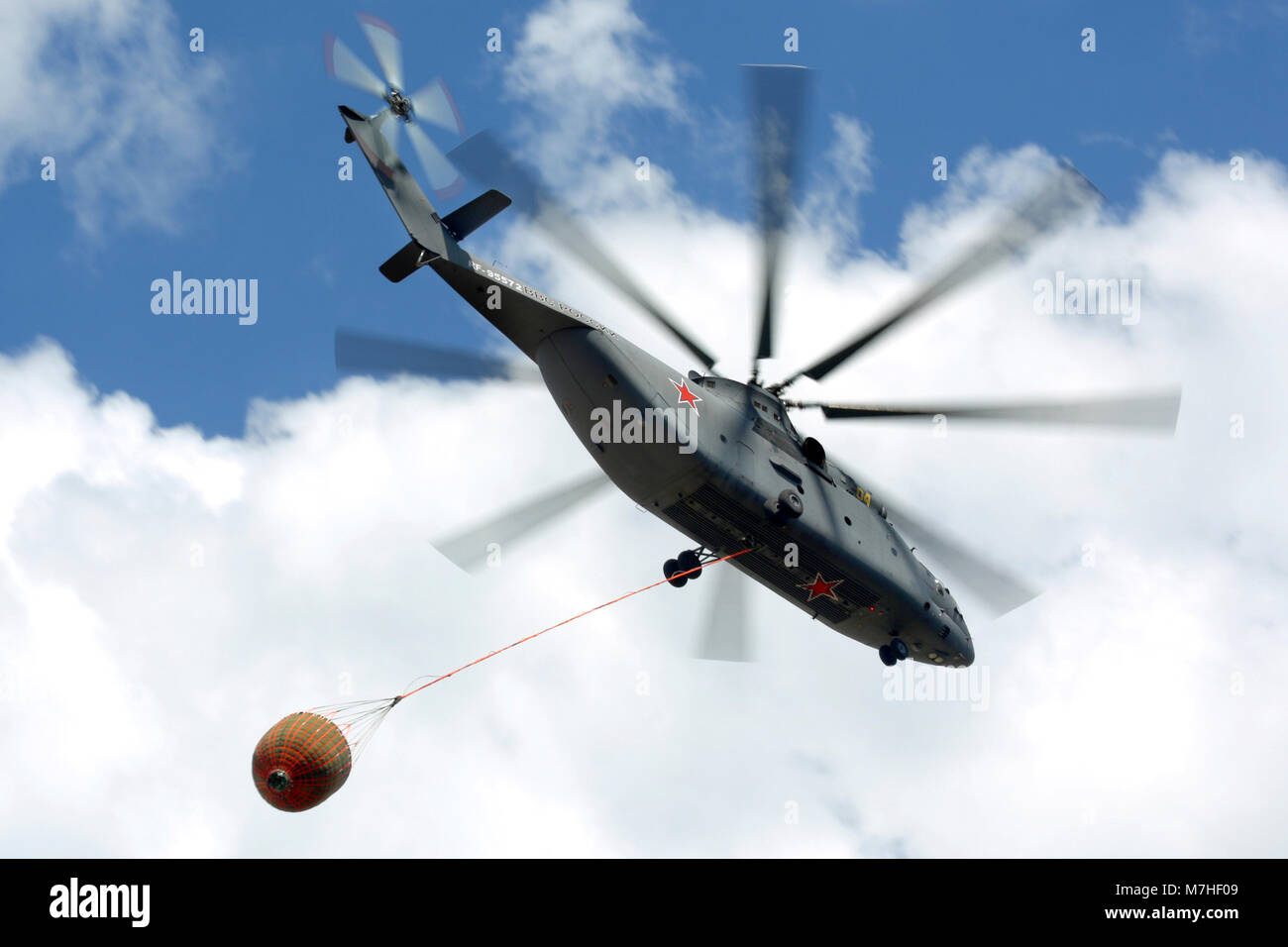 Mil Mi-26 heavy transport helicopter of the Russian Air Force. Stock Photo