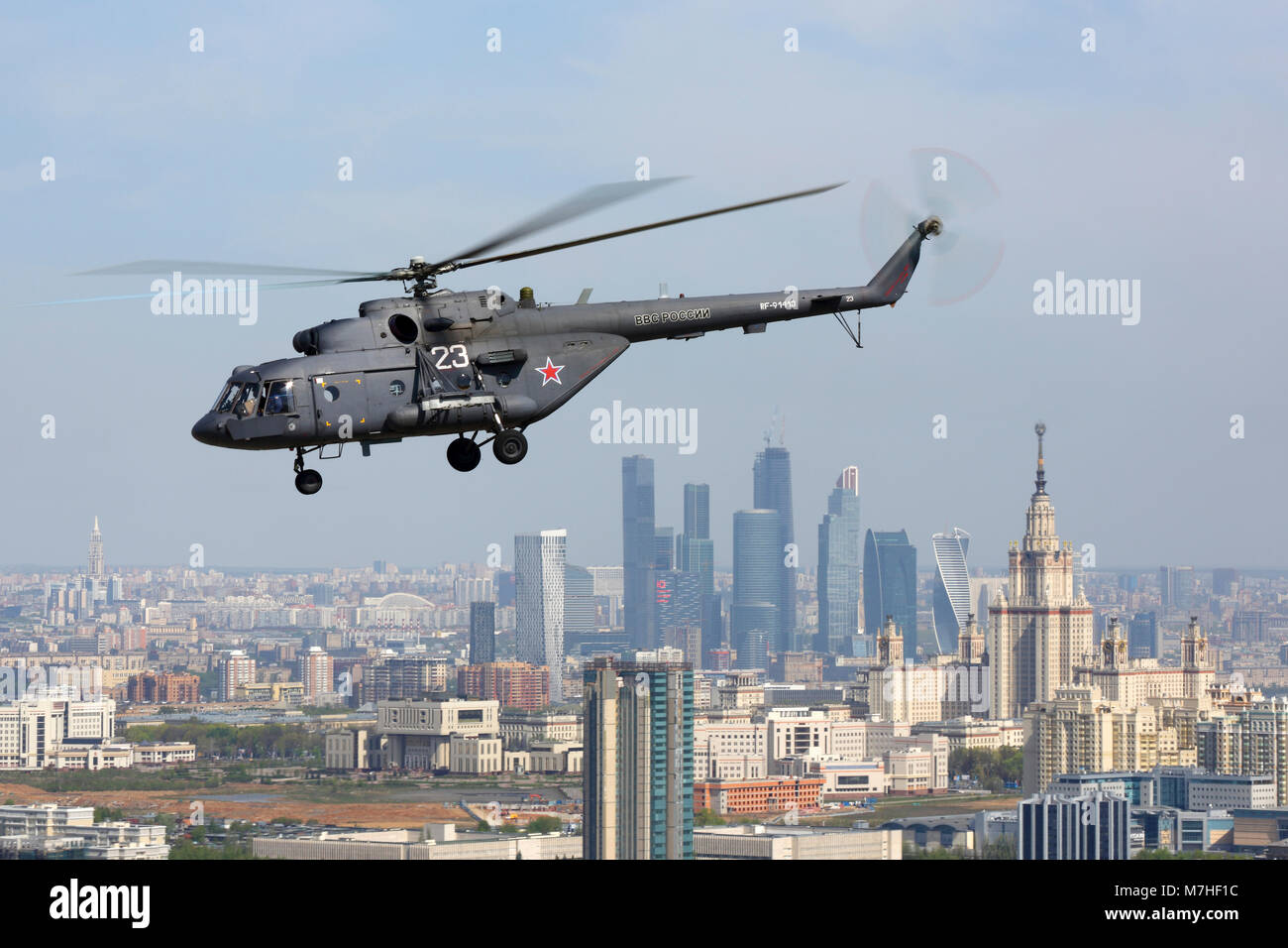 Mil Mi-8AMTSH transport helicopter of the Russian Air Force. Stock Photo