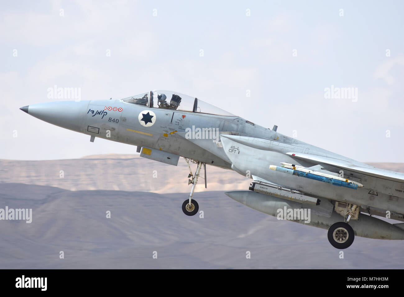 Israeli Air Force F-15C Baz taking off from Ovda Air Base, Israel. Stock Photo