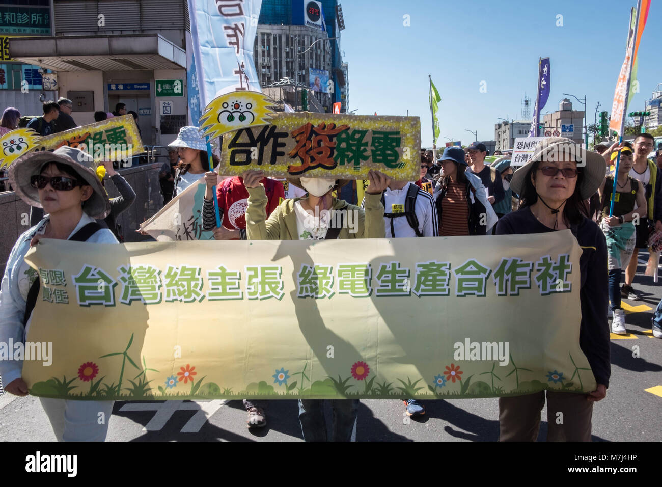 Taipei, Taiwan. 11th Mar, 2018. Anti-Nuclear Activists taking part on the annual protest against the use of nuclear energy in Taiwan.Hundreds of protesters staged an Anti-Nuclear rally in Taiwan to demand the island's government honor its promise to end the use of atomic energy by 2025. Credit: Jose Lopes Amaral/SOPA Images/ZUMA Wire/Alamy Live News Stock Photo