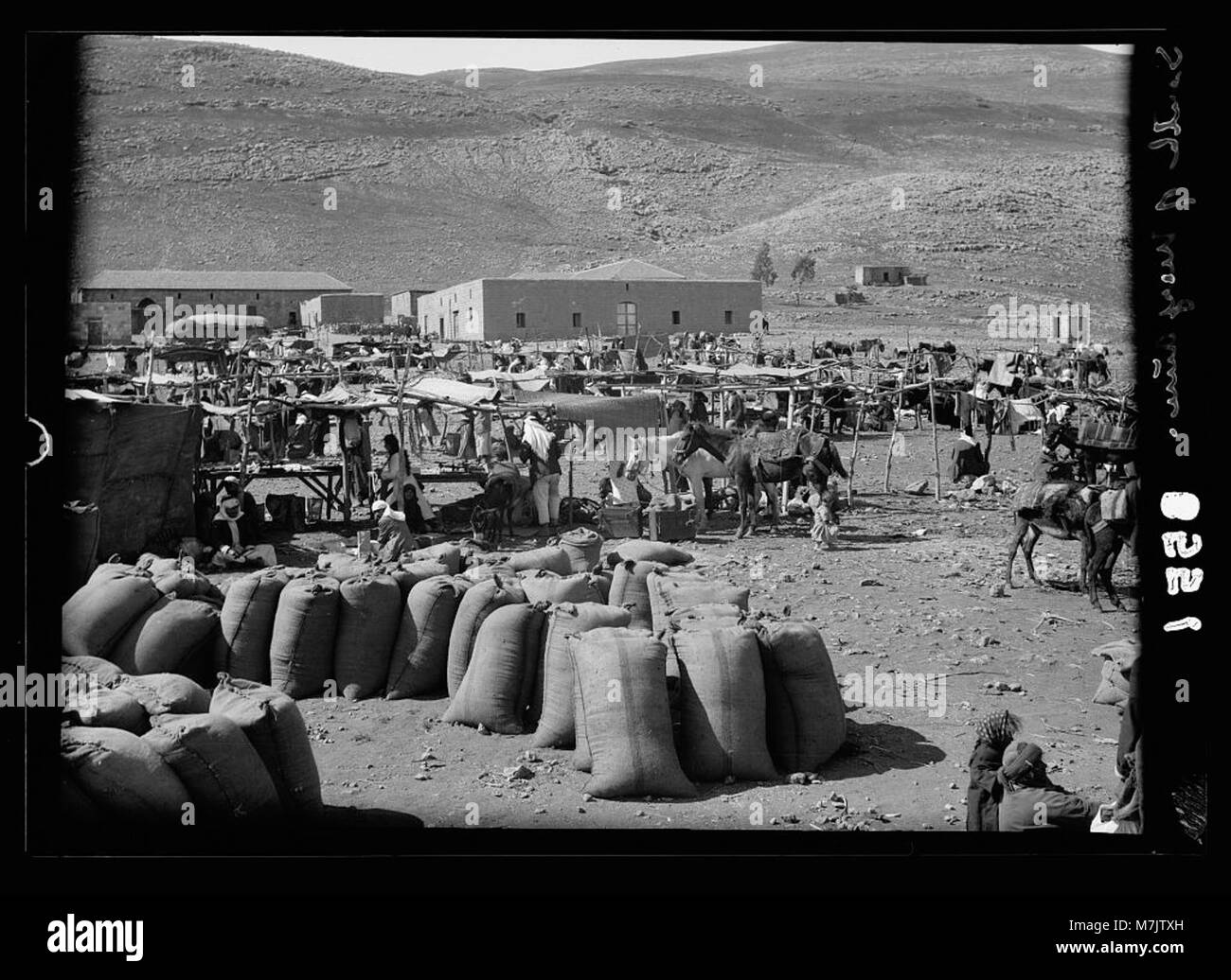Jordan Market Sign This image depicts the weekly market in the Jordan Valley, located ...