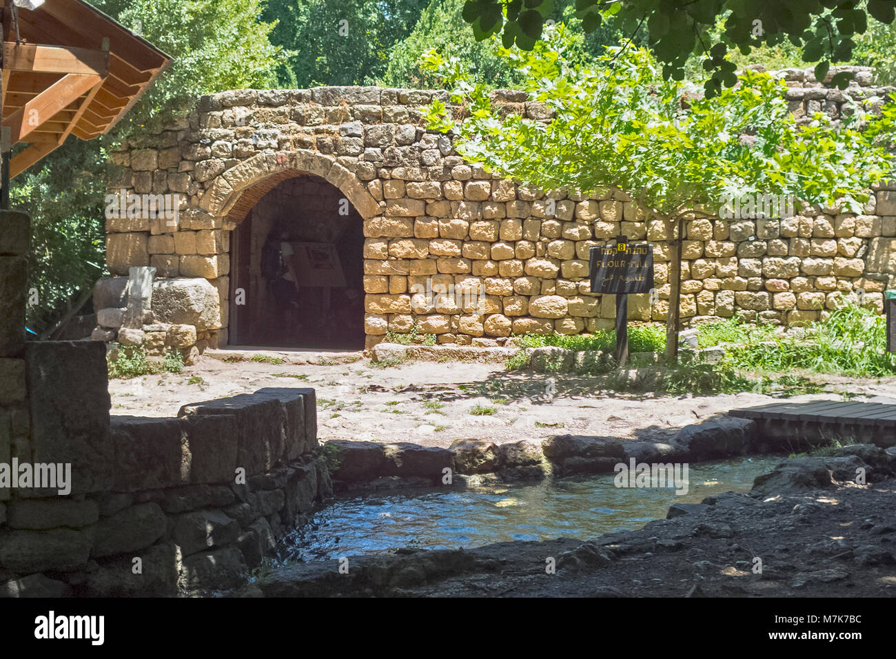 three hundred year old flour mill that is still usable in Banias Park in the Golan Heights Stock Photo