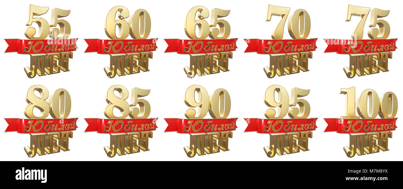 Set of golden anniversary signs, symbols. Translation from Russian ...