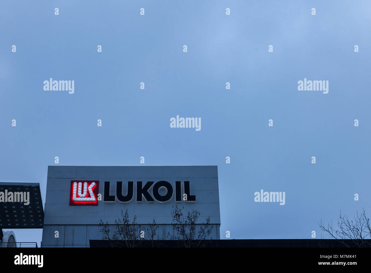 BELGRADE, SERBIA - MARCH 2, 2018: Lukoil logo on their main office for Serbia. Lukoil Corporation is the main Russian oil and gas producer, present in Stock Photo