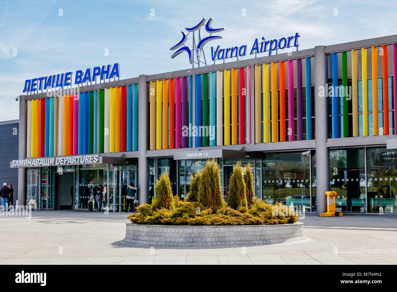 Аэропорт бургас болгария. Болгария аэропорт. Аэропорт города варна. Аэропорт города варна. Аэропорт бургас болгария.