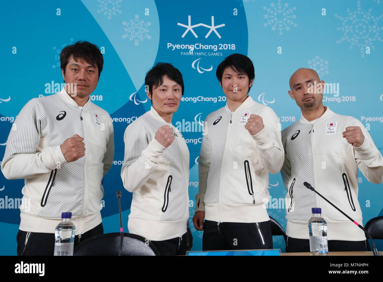 Atsushi Tamura Hi Res Stock Photography And Images Alamy
