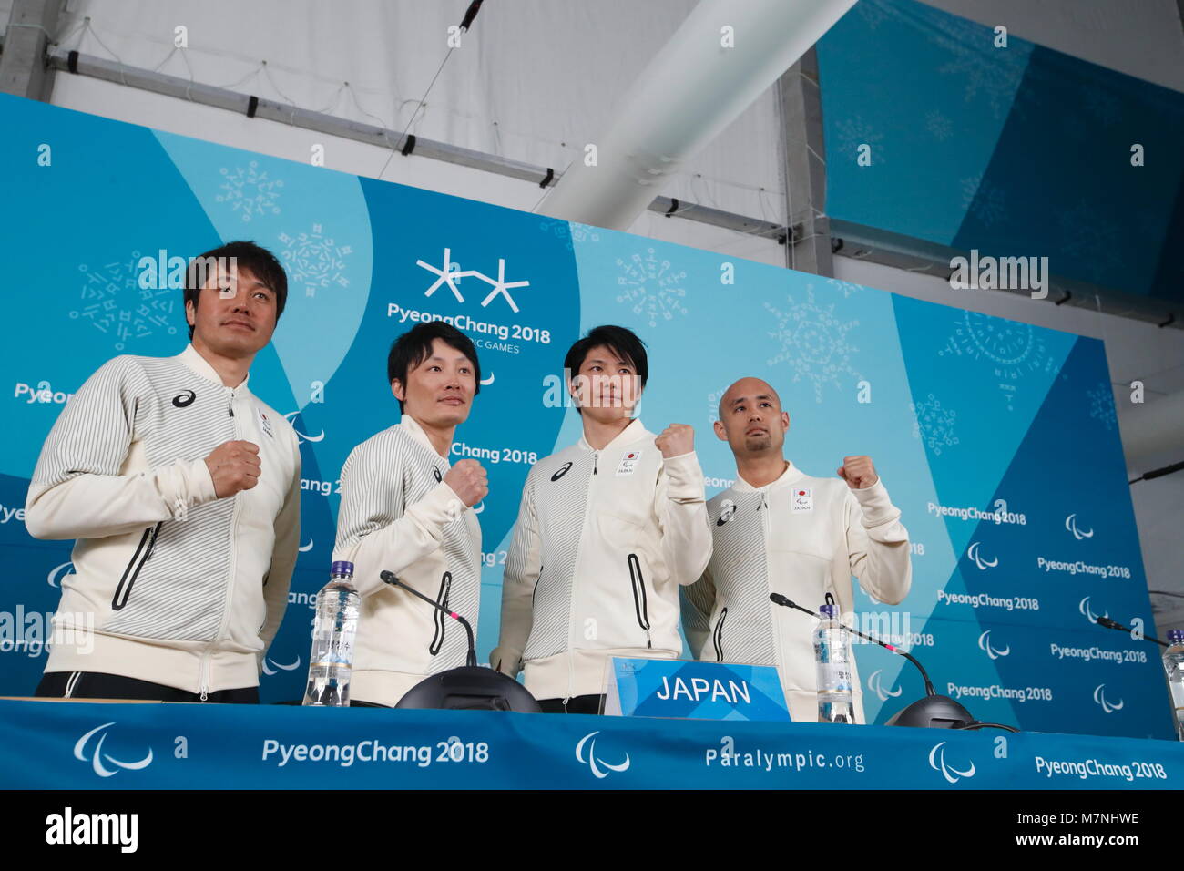 Atsushi Tamura Hi Res Stock Photography And Images Alamy