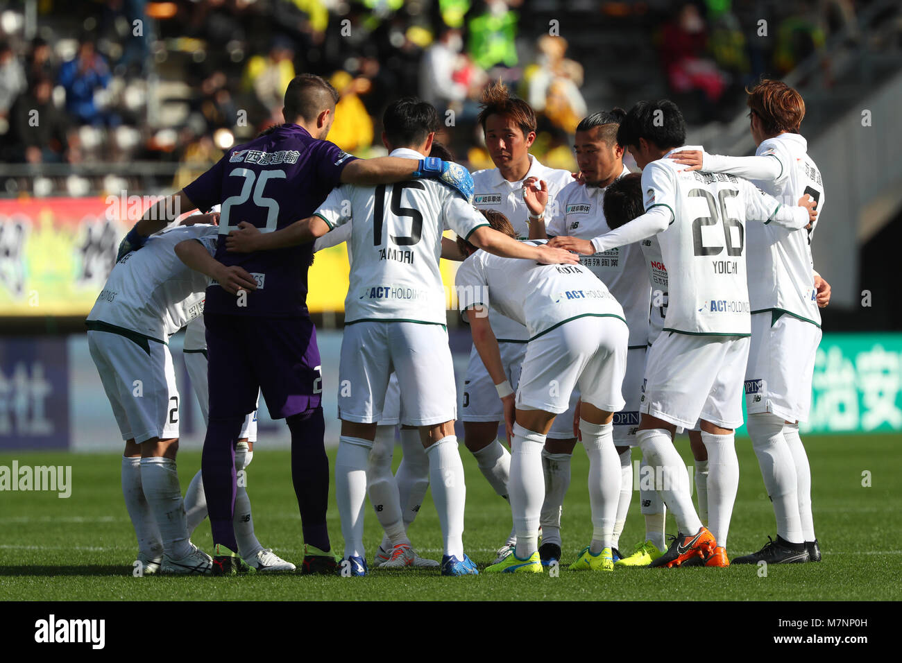 Jef United Chiba Team Group March High Resolution Stock Photography And Images Alamy