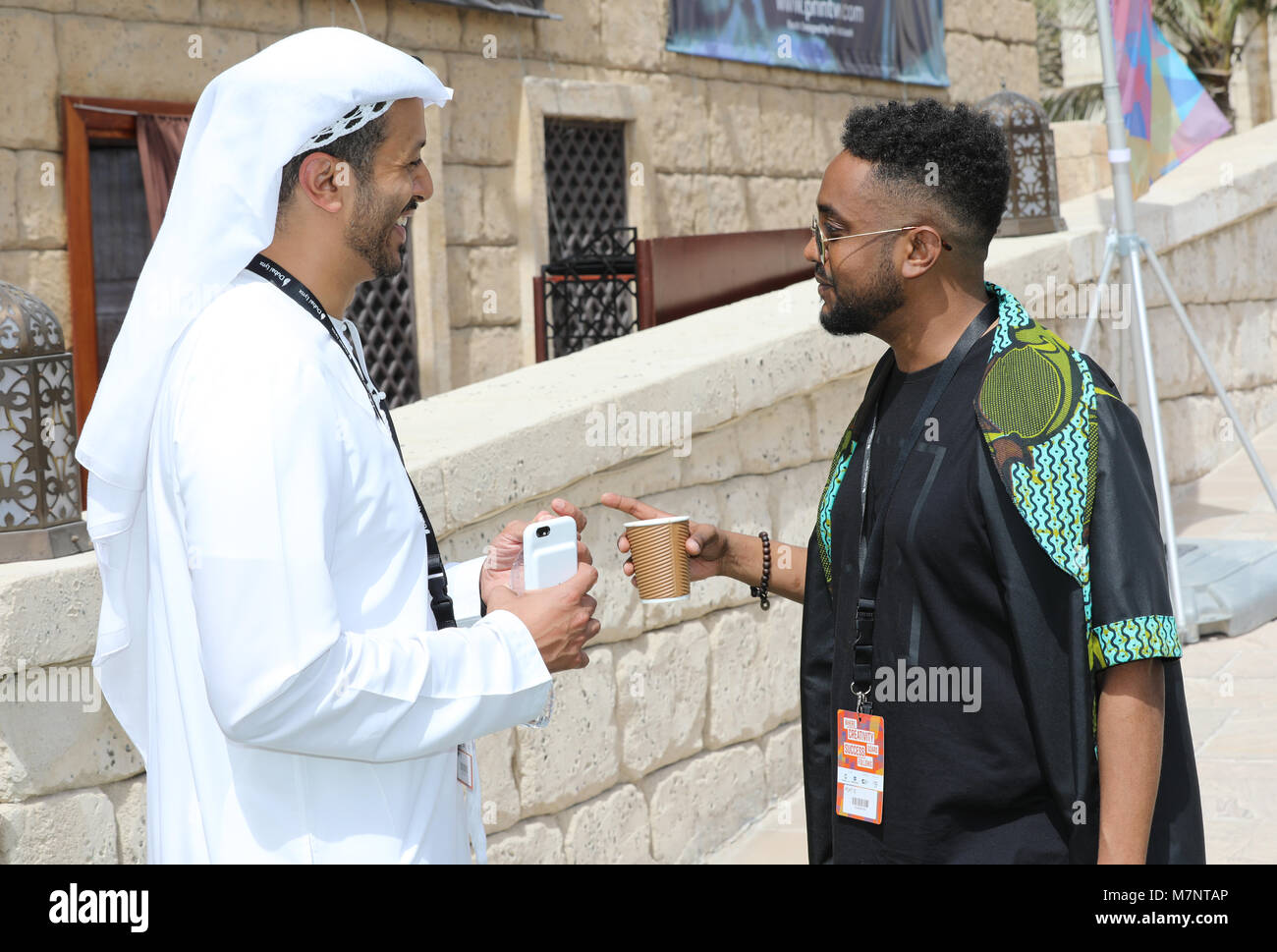 Omar arabic logo hi-res stock photography and images - Alamy