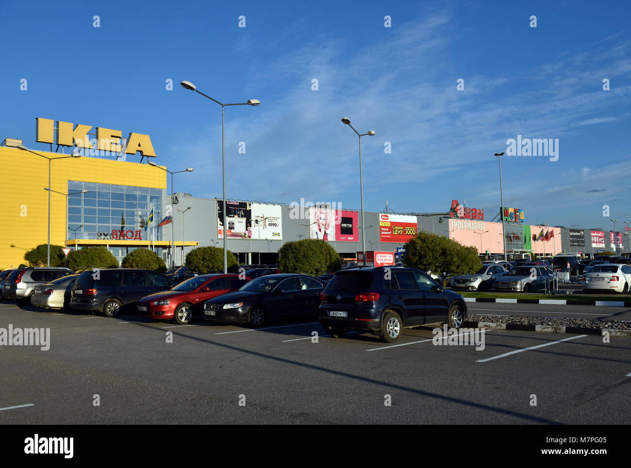 Auchan shopping mall parking lot hi-res stock photography and images ...