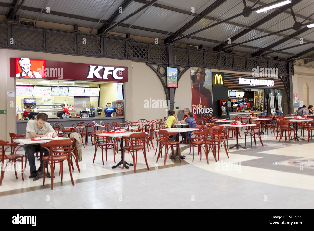 St. Petersburg, Russia - August 29, 2015: Food court in the shopping mall Varshavsky Express. The mall was established in 2006 in the former building  Stock Photo