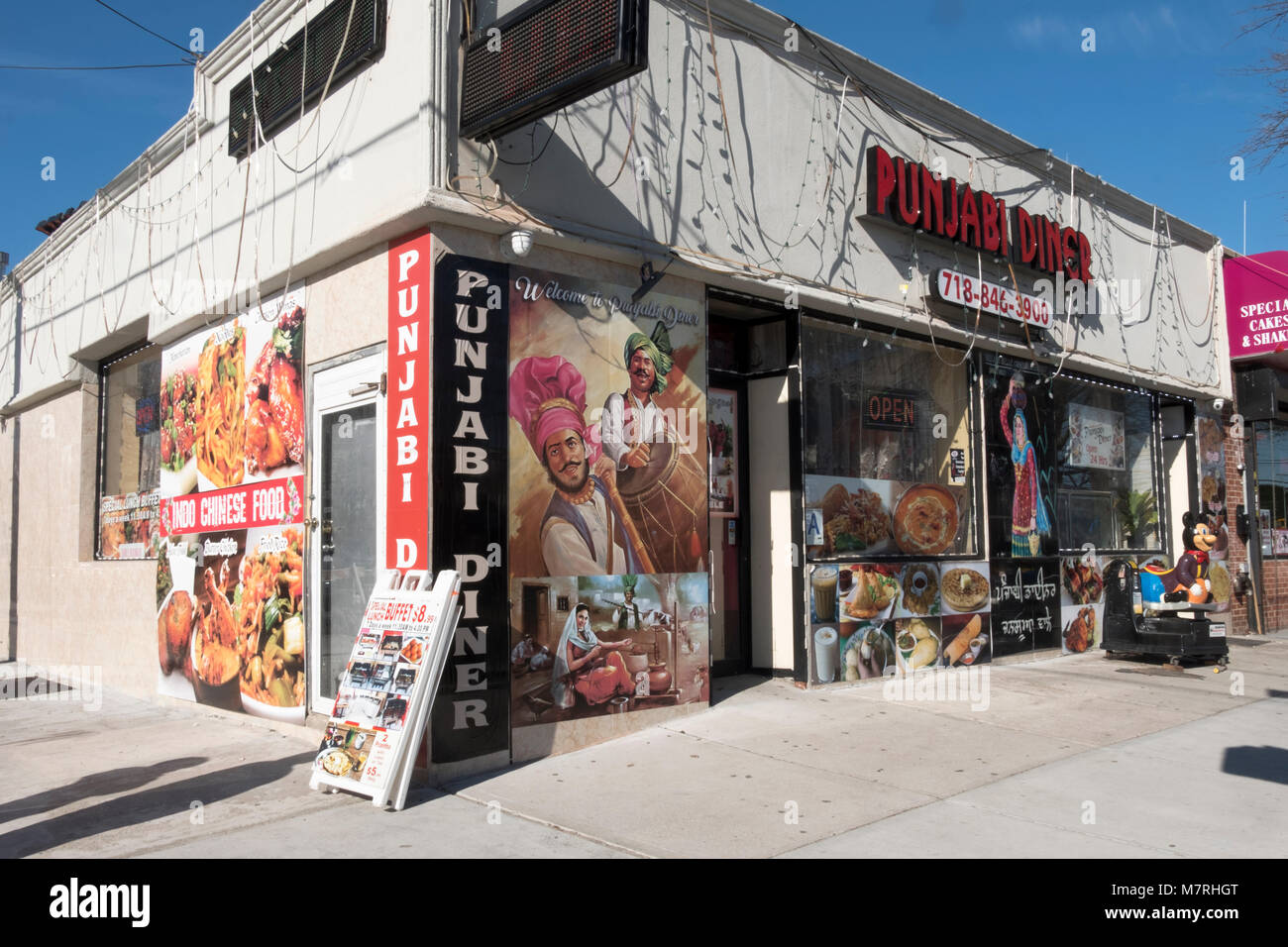 The ornate exterior of the Punjabi Diner on 101st Avenue in South Richmond Hill, Queens, New York City. Stock Photo