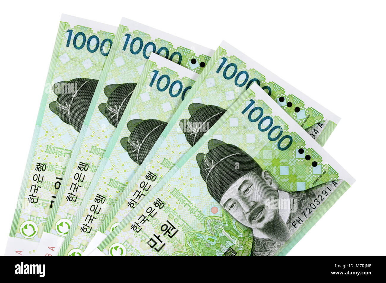 10000 won hi-res stock photography and images - Alamy