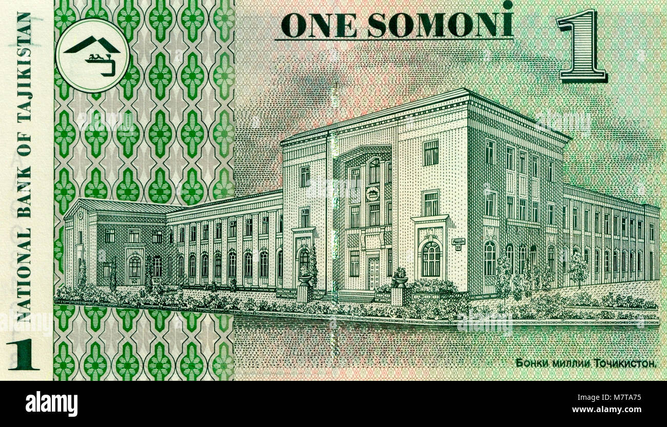 Tajikistan One 1 Somoni Bank Note Stock Photo
