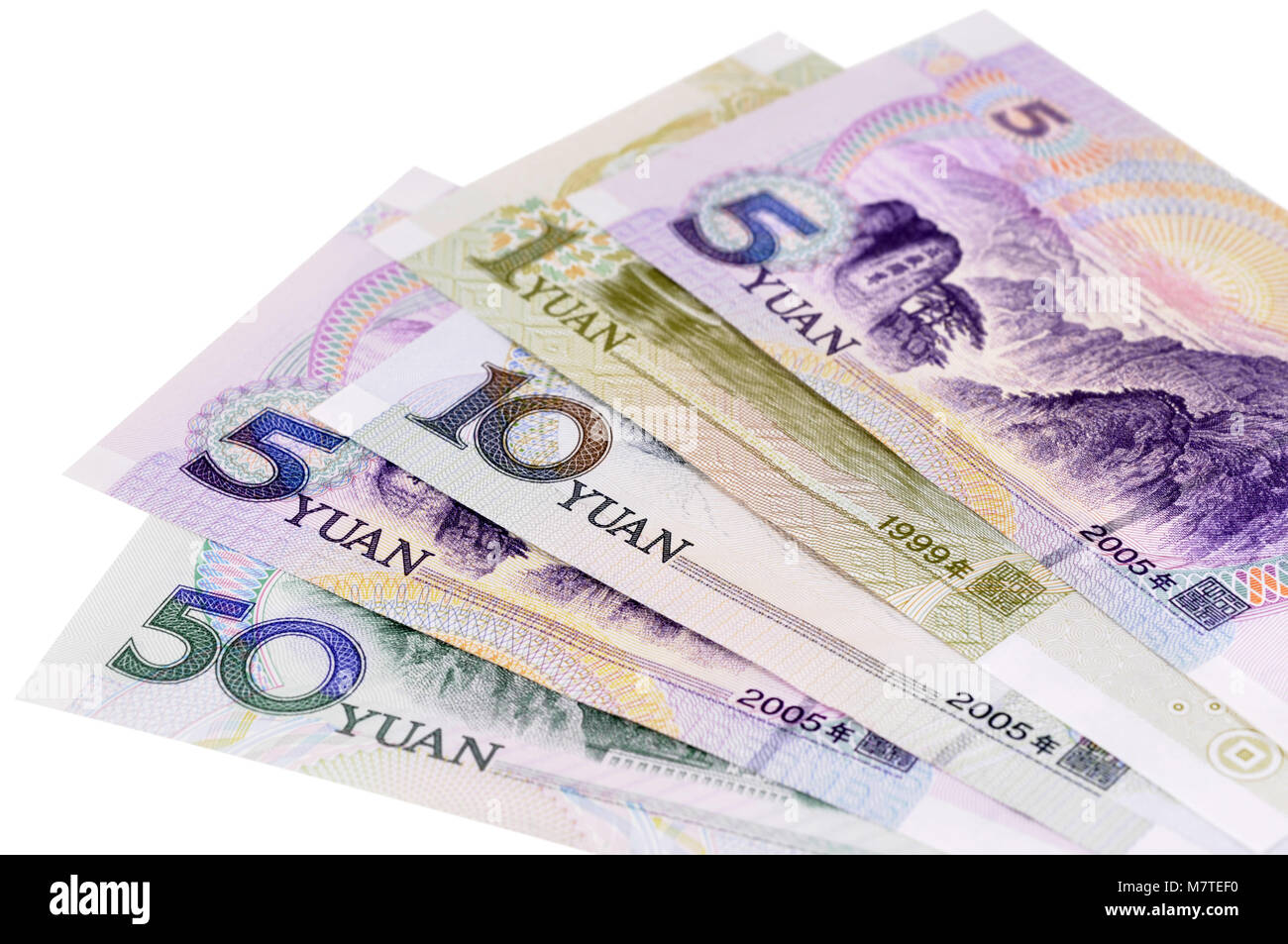 Reverse side of a selection of different Chinese Yuan currency bills ...