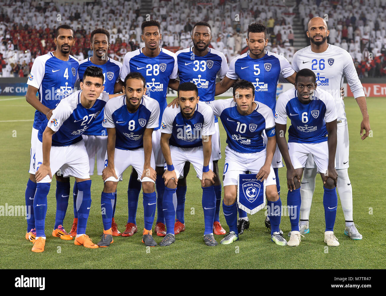 Players of Saudi Arabias Al Hilal Saudi FC celebrate after victory News  Photo - Getty Images