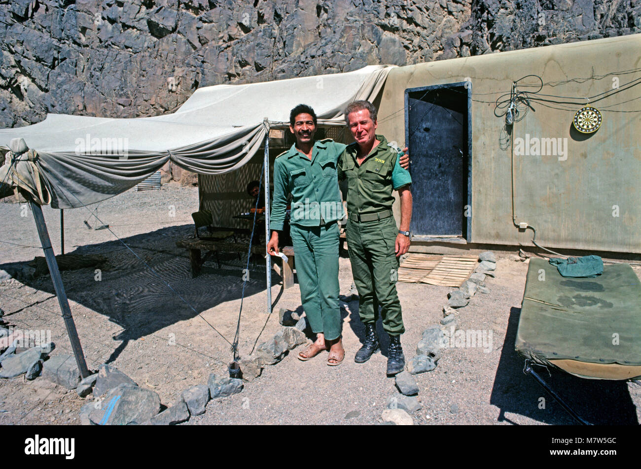 Israeli army 1980s hi-res stock photography and images - Alamy