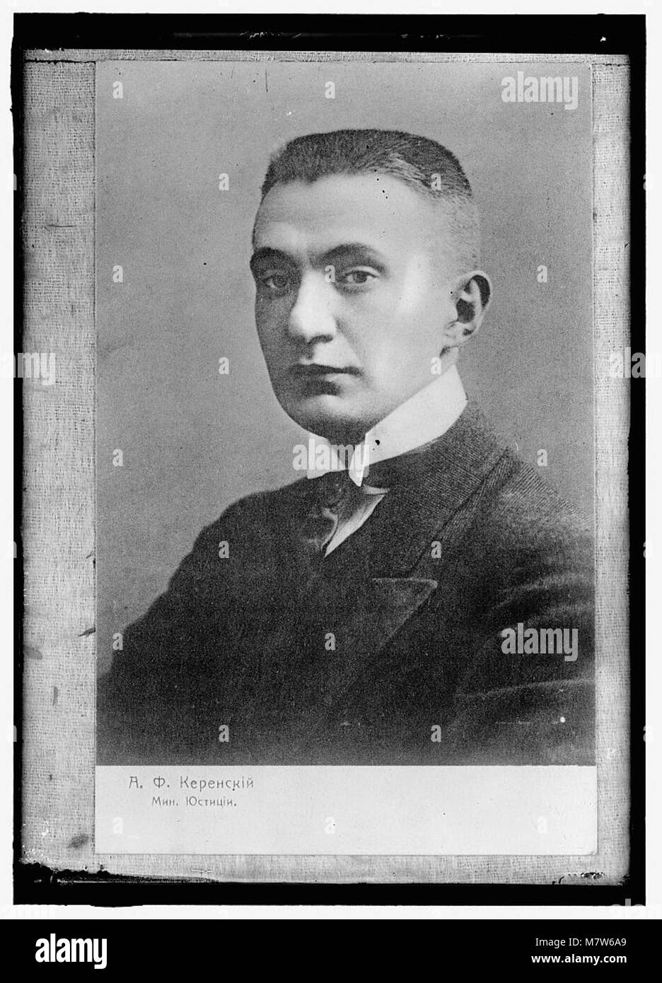 This image features Alexander Kerensky, a key figure in Russian history ...