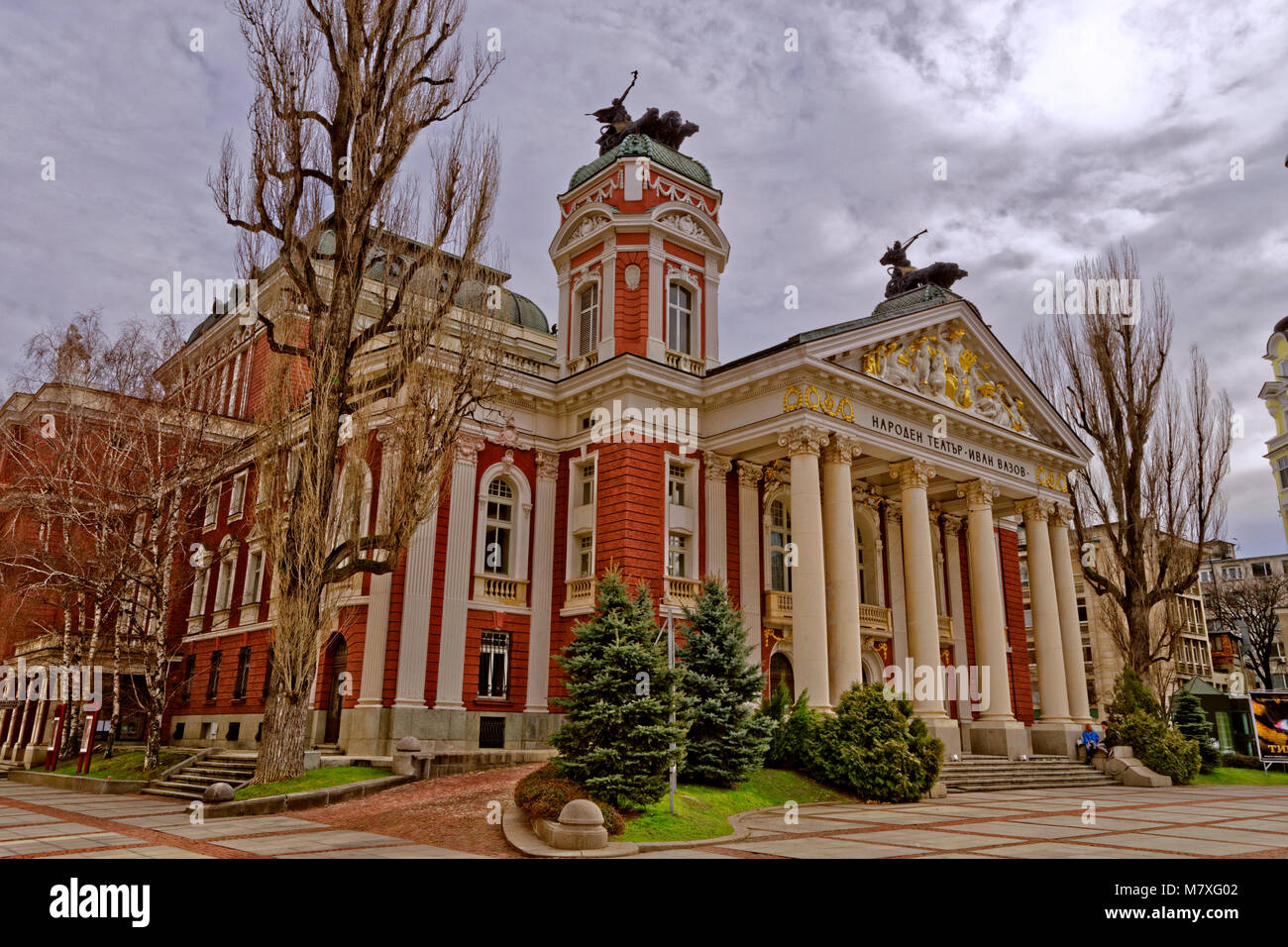 Bulgaria's National Theatre, dedicated to actor Ivan Vazov, at City Gardens, Sofia, Bulgaria. Stock Photo