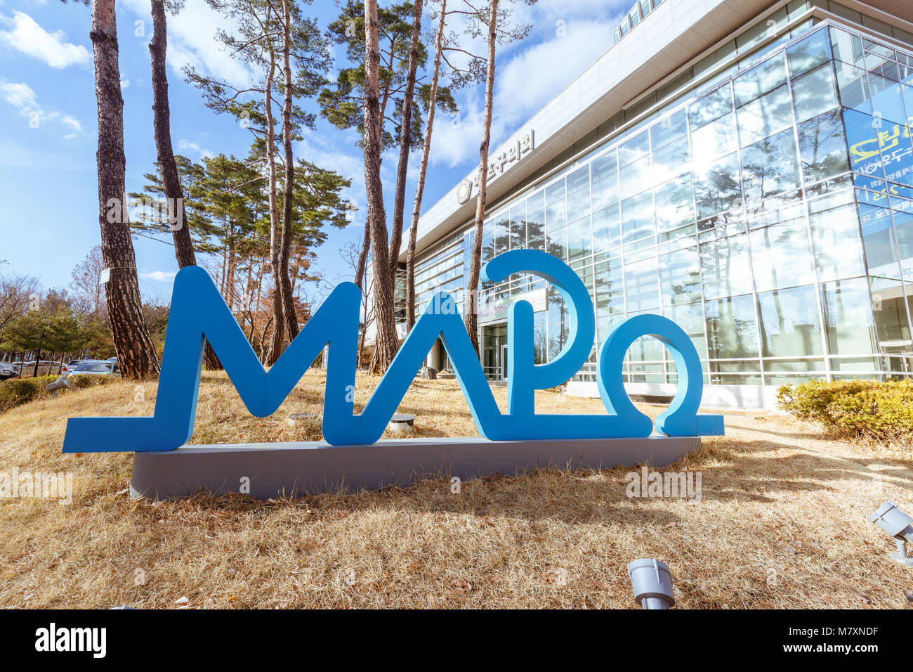 Seoul, South Korea March 4, 2018 The building of Mapogu office in Sangamdong, Seoul city
