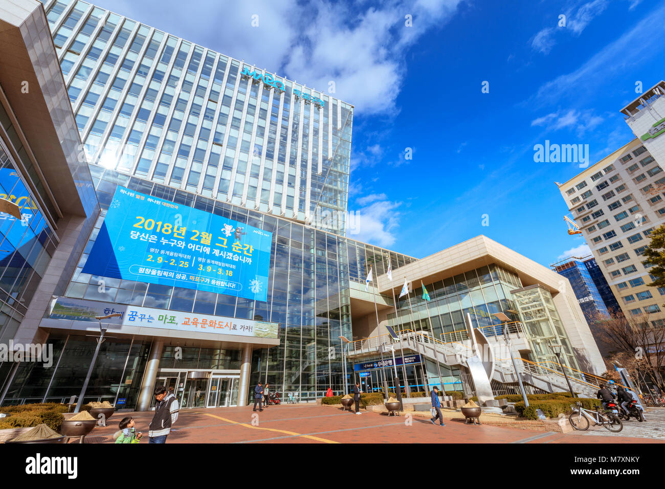 Seoul, South Korea March 4, 2018 The building of Mapogu office in Sangamdong, Seoul city