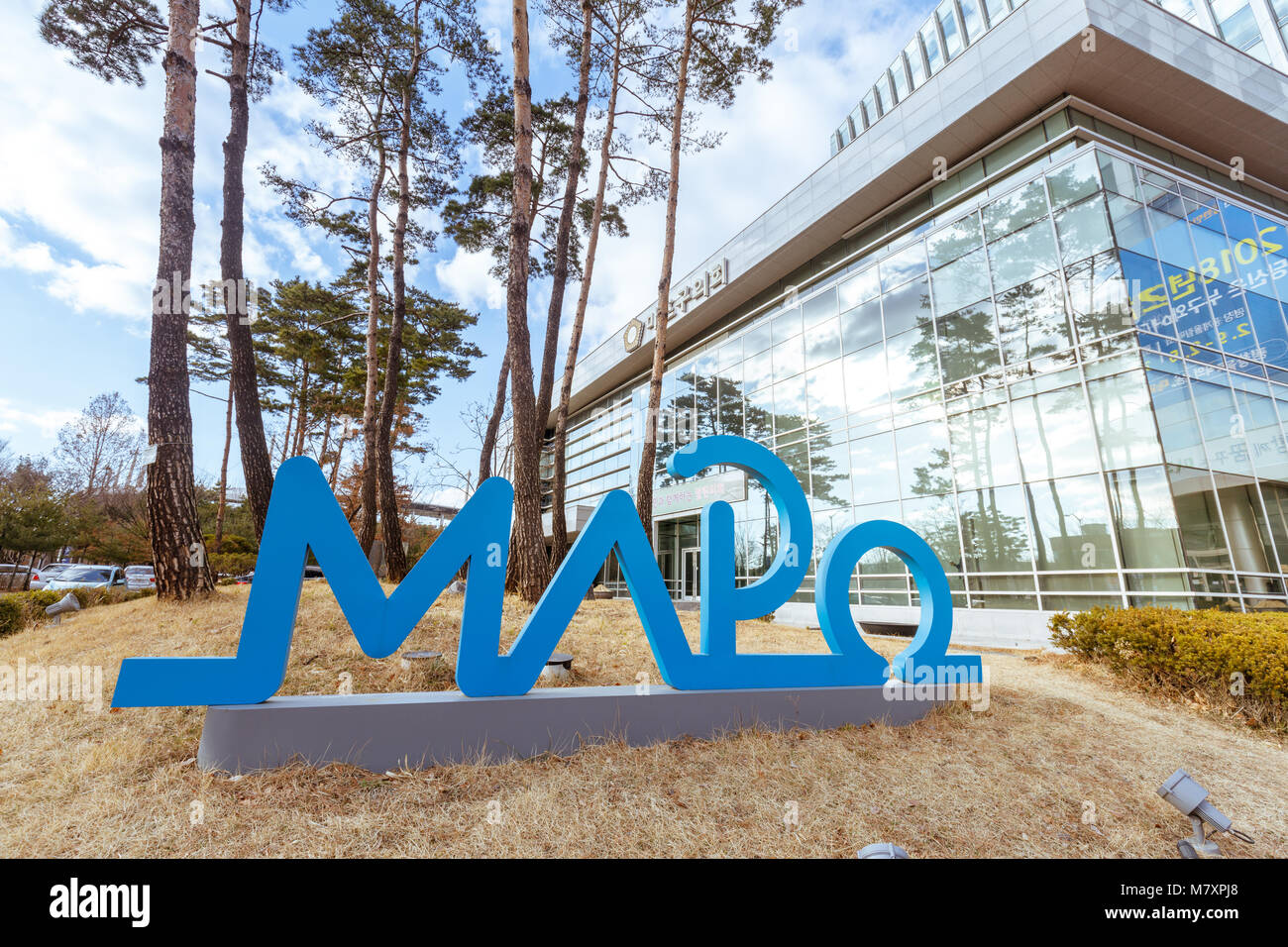 Seoul, South Korea March 4, 2018 The building of Mapogu office in Sangamdong, Seoul city